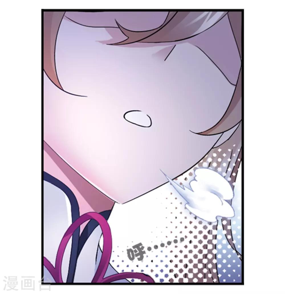 第666话 开始修炼啦23