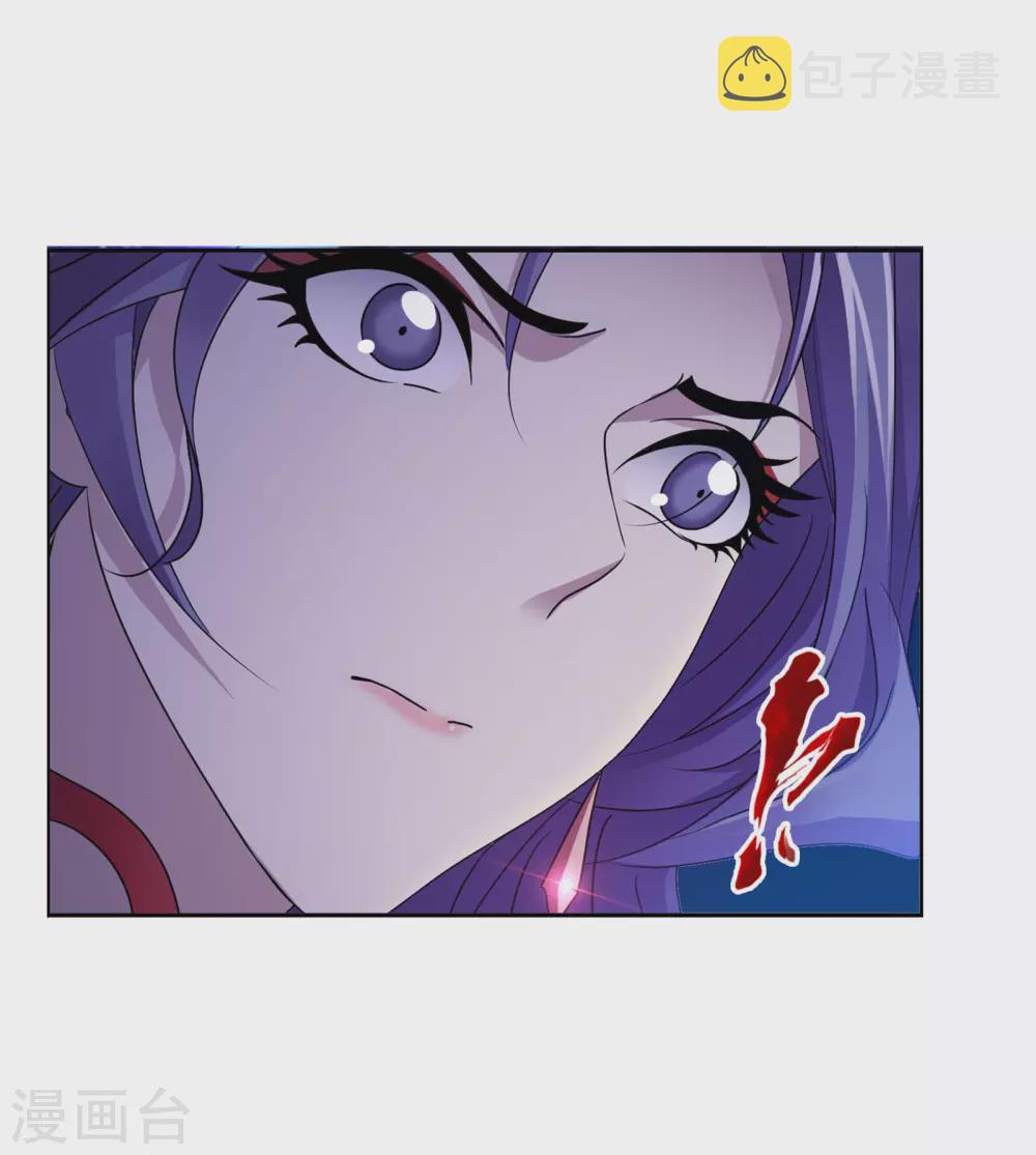 第733话 勇敢向前120