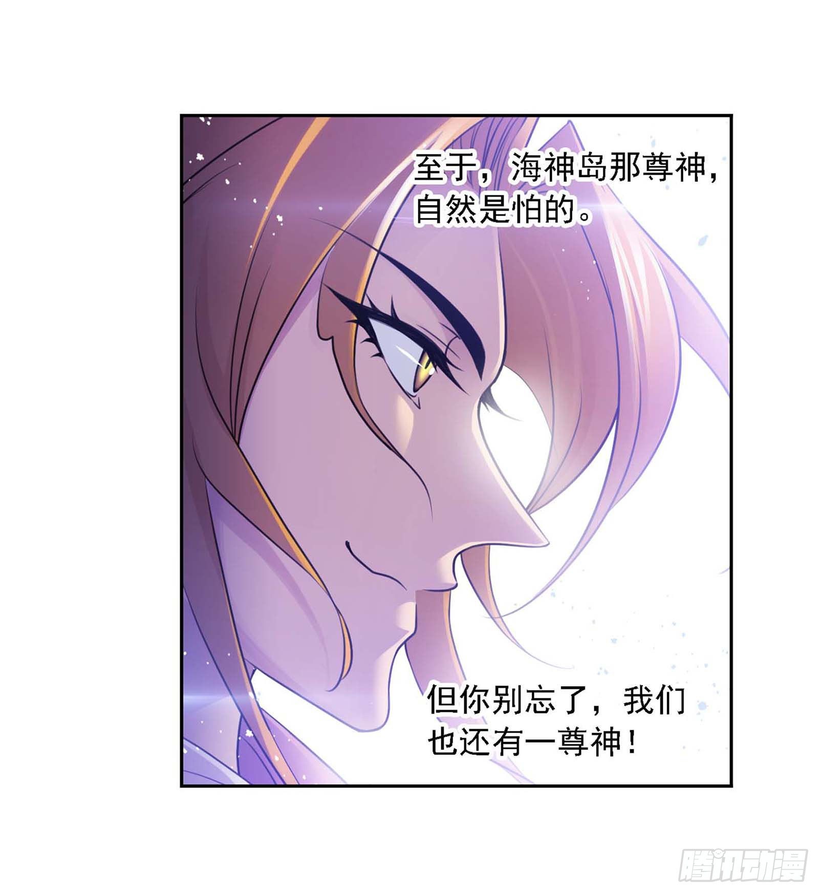 第285话 失策（2）9