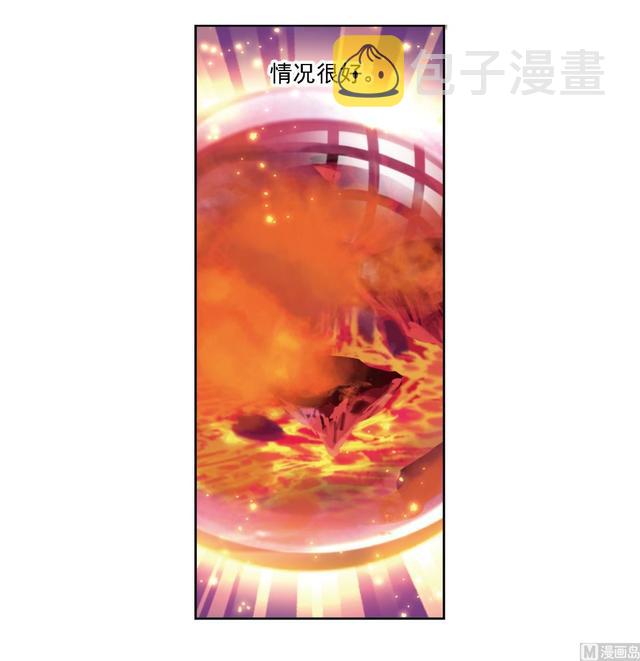 第237话 十万年考验（2）37