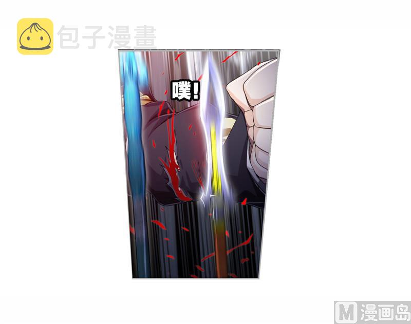 第262话 九星七曜（1）29