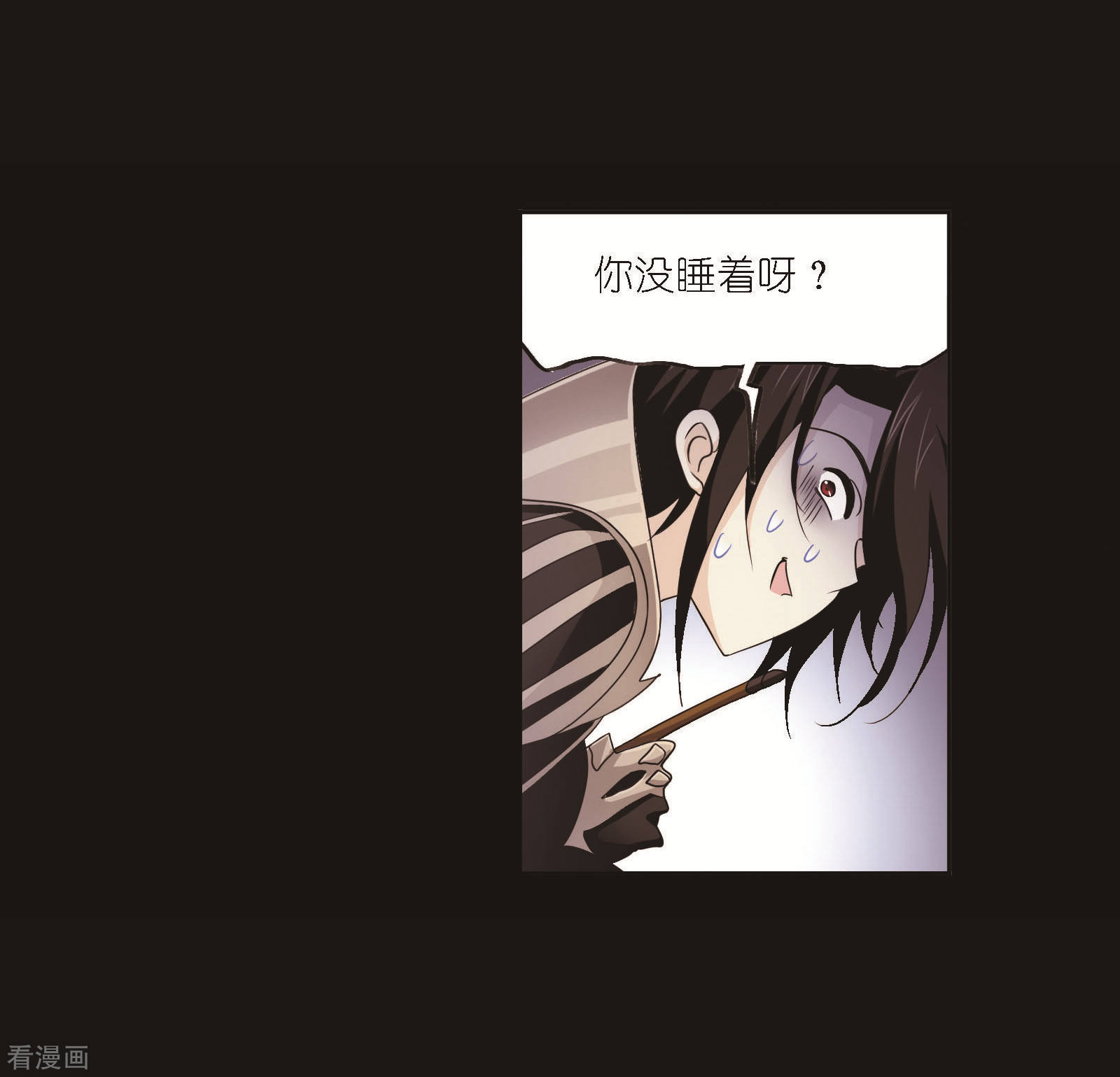 第705话 有钱人家138