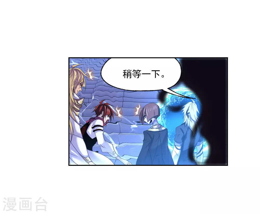 第742话 步步为营237