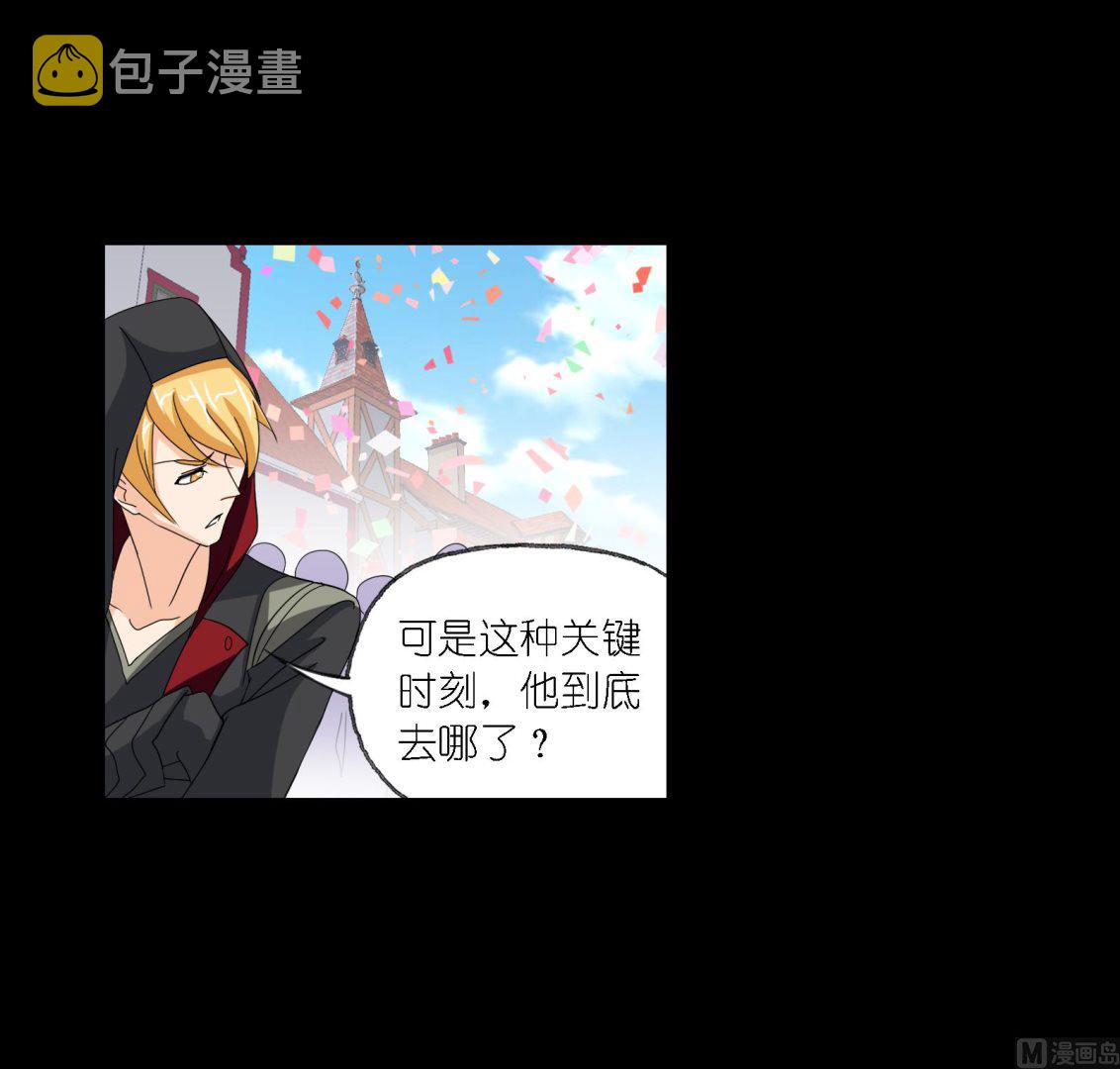 第229话 输与赢（2）36
