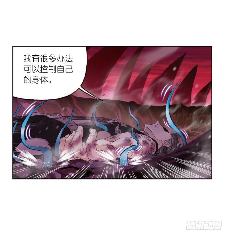 第241话 森罗万象（2）19