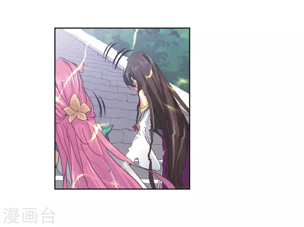 第686话 向上！向前！28