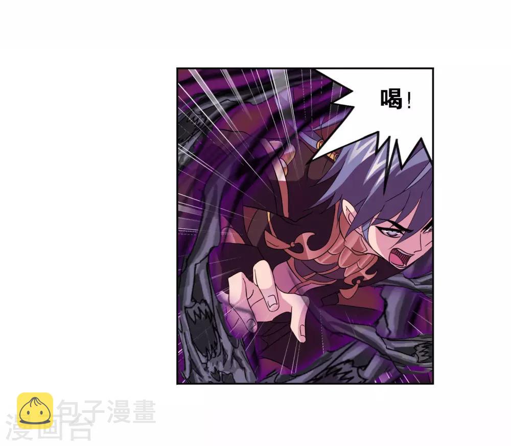 第709话 艰难的决定127