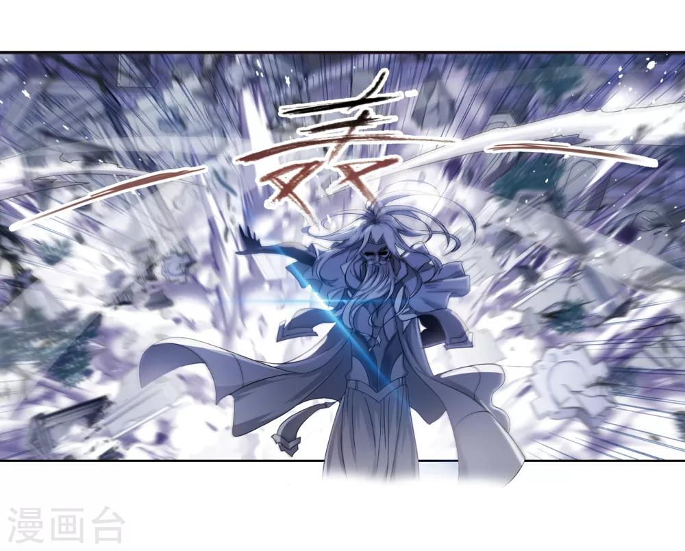 第662话 魂圣啦！231