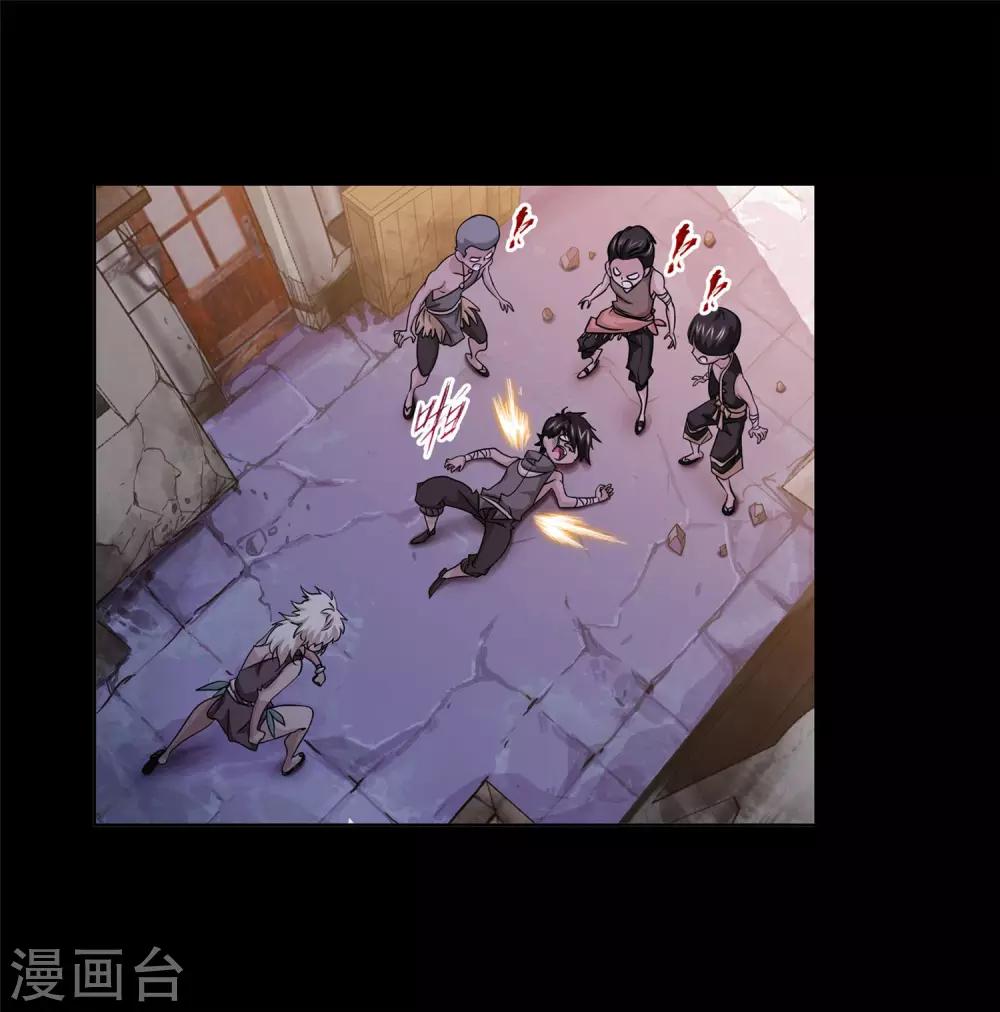 第726话 疯猴子229