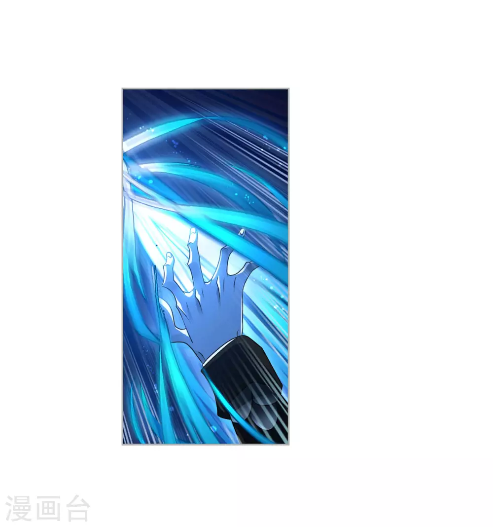 第739话 与自我的战斗133