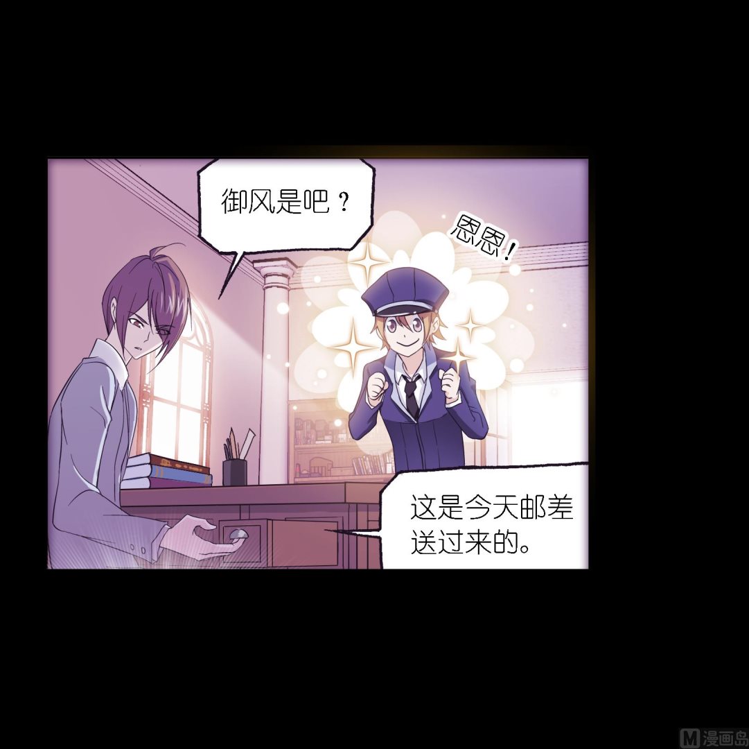 第229话 输与赢（2）44