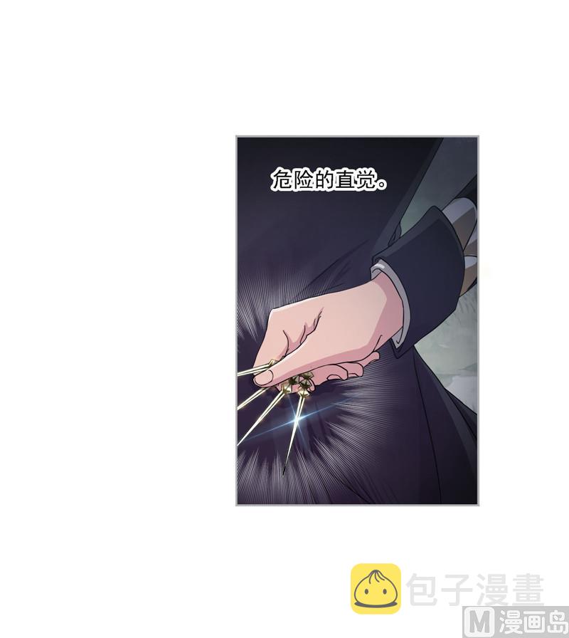 第265话 唐三的反击（1）17