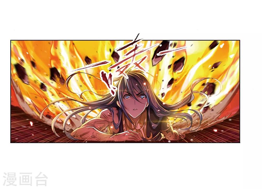 第676话 森罗万象21