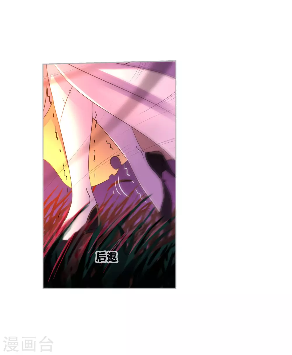 第745话 最后的底牌12