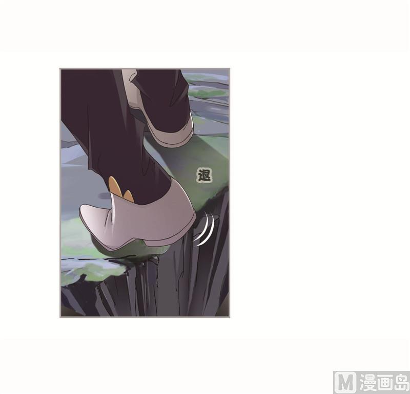 第262话 九星七曜（1）25