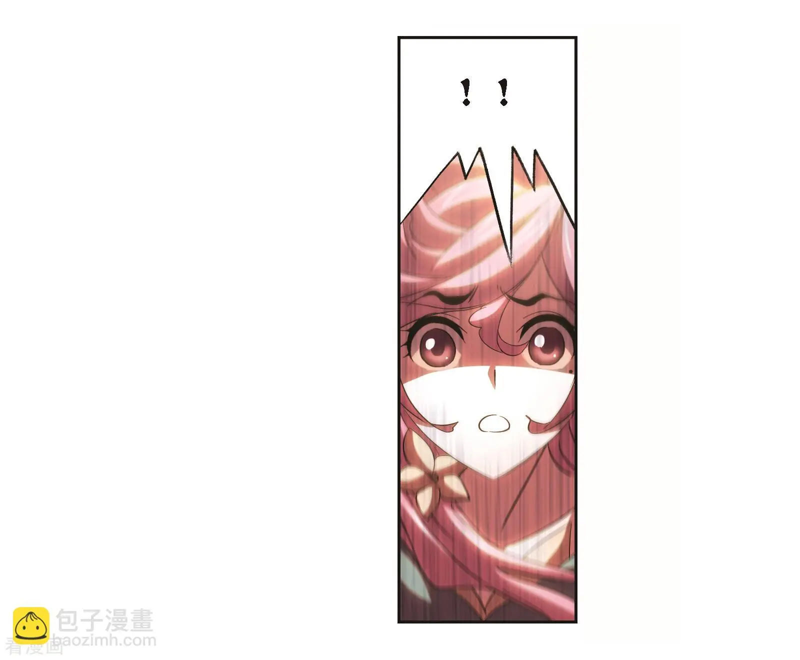第690话 勤奋的凤凰235