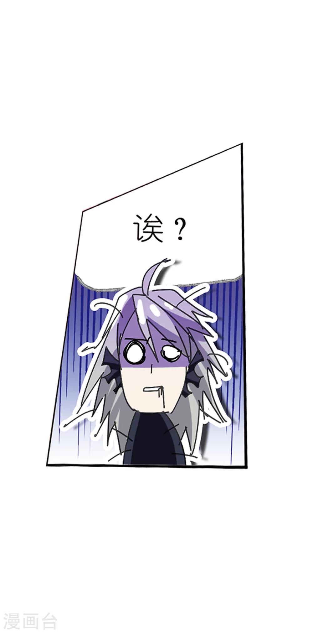 第620话 顶级七考！241