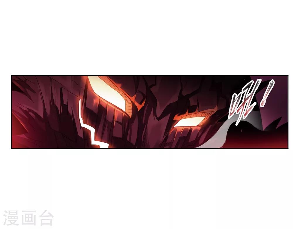 第670话 九节鱼龙兽26