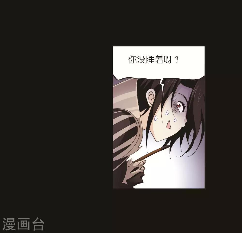 第706话 有钱人家238