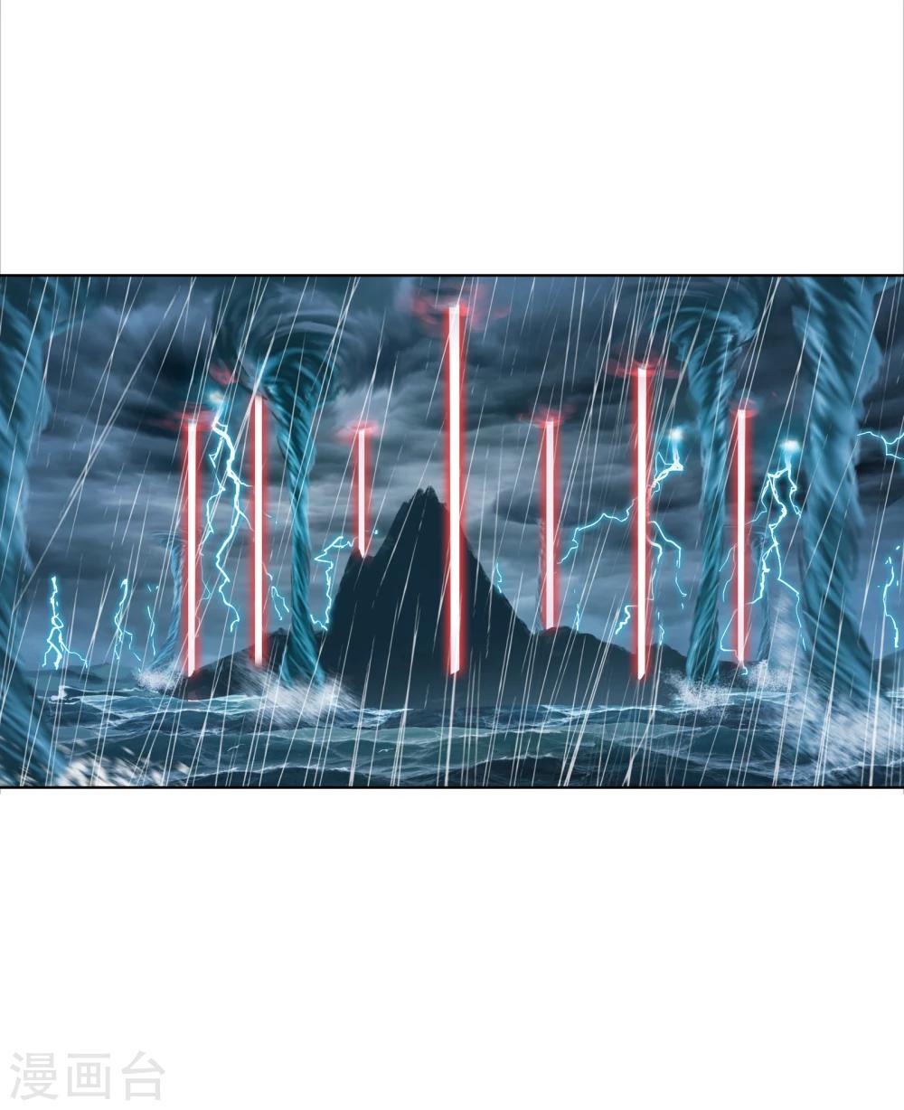 第623话 传承！海神九考！114