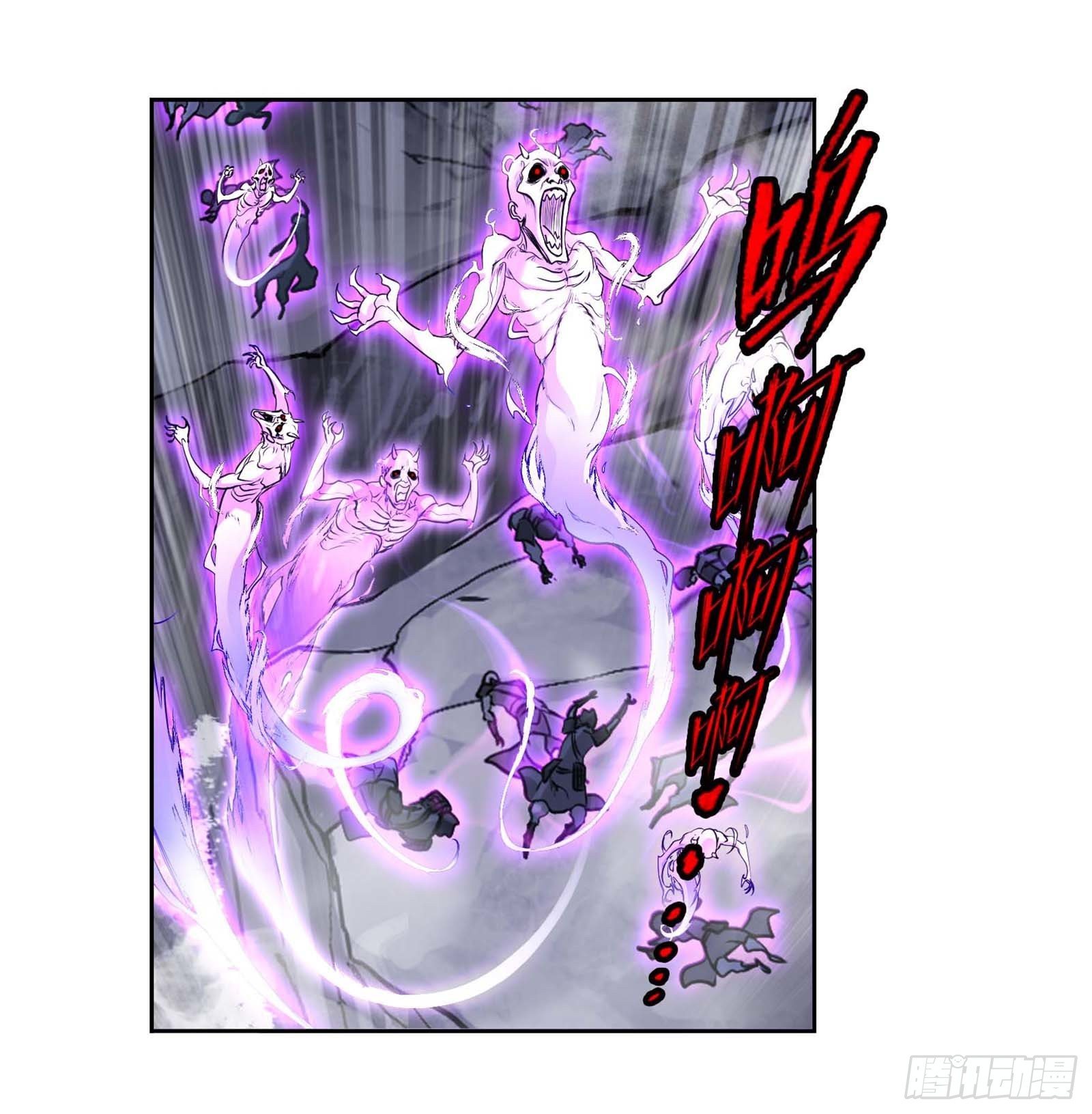 第294话 神的力量（2）20