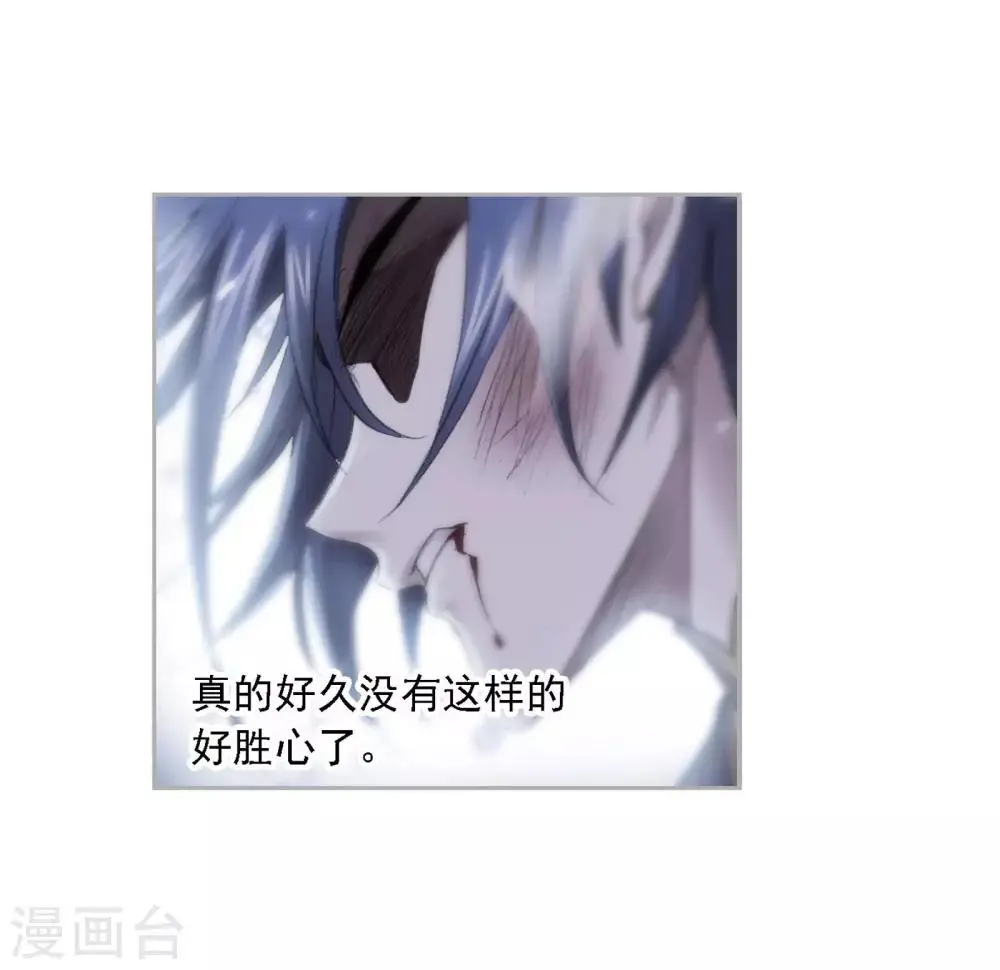 第724话 唐三的反击26