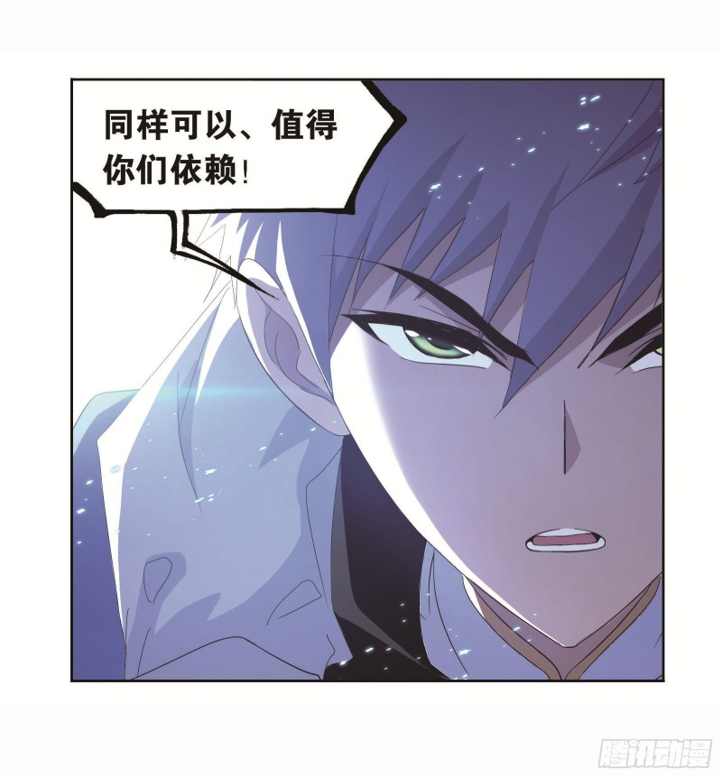 第254话 奥斯卡的锋芒（1）7