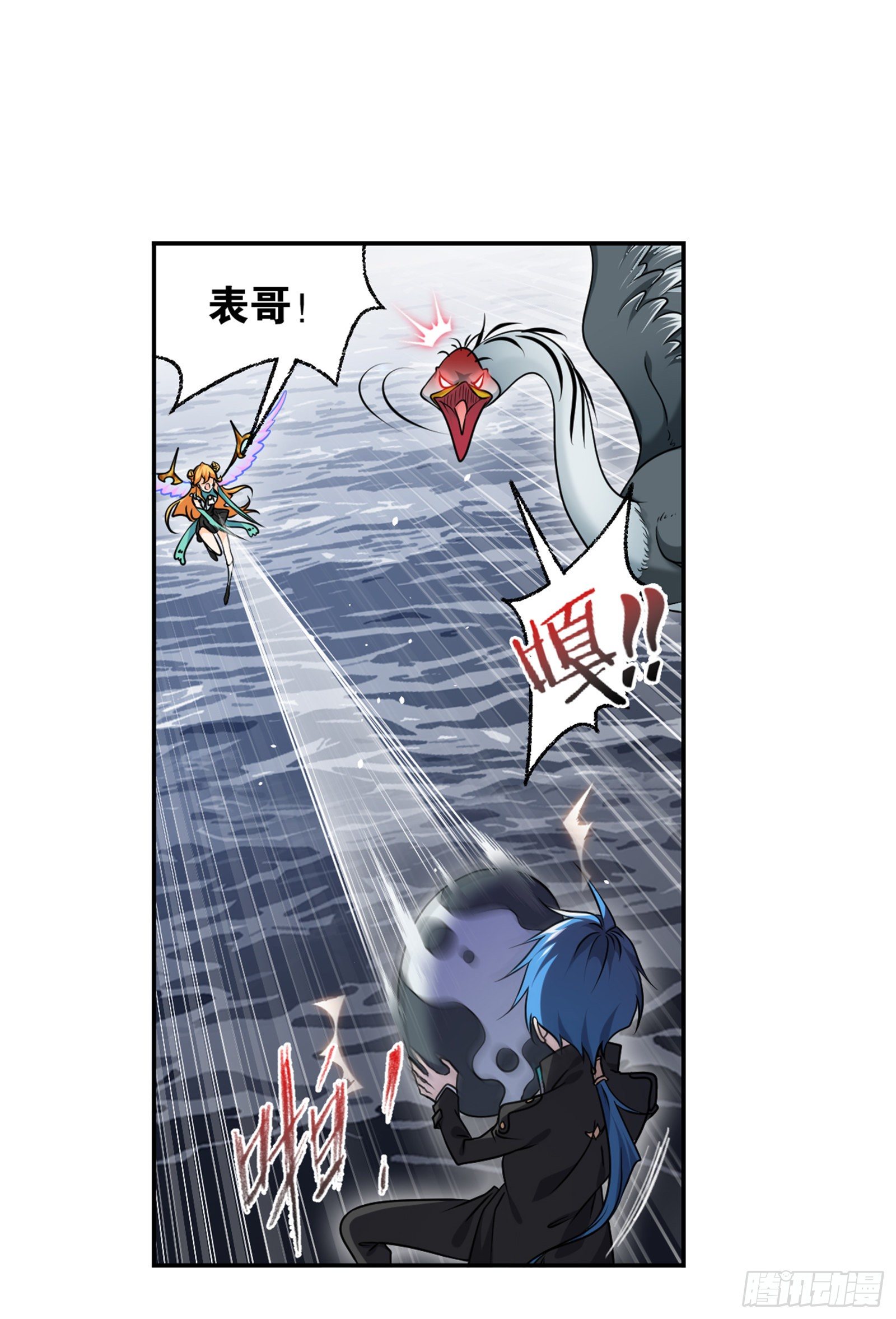 第307话 海中炼体（2）1