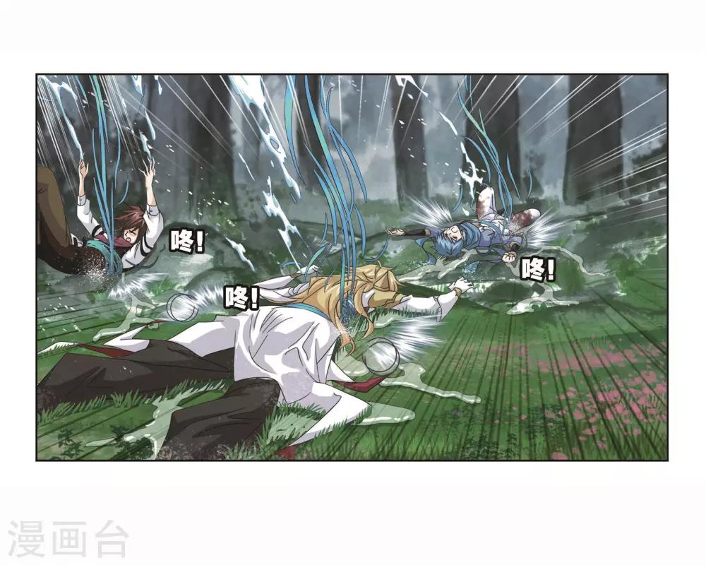 第702话 奥斯卡的锋芒27