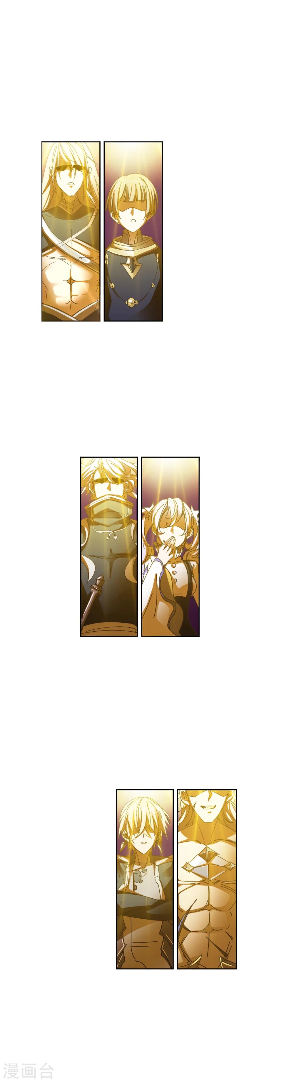 第623话 传承！海神九考！137