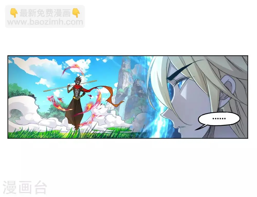 第724话 唐三的反击218