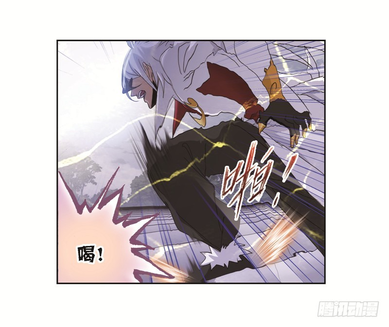 第247话 冰阶（2）32