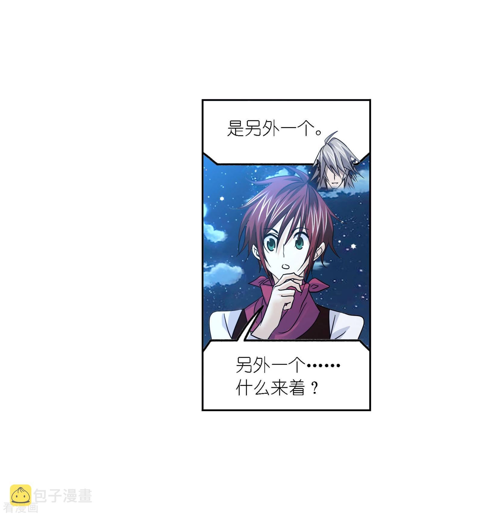 第729话 破解119