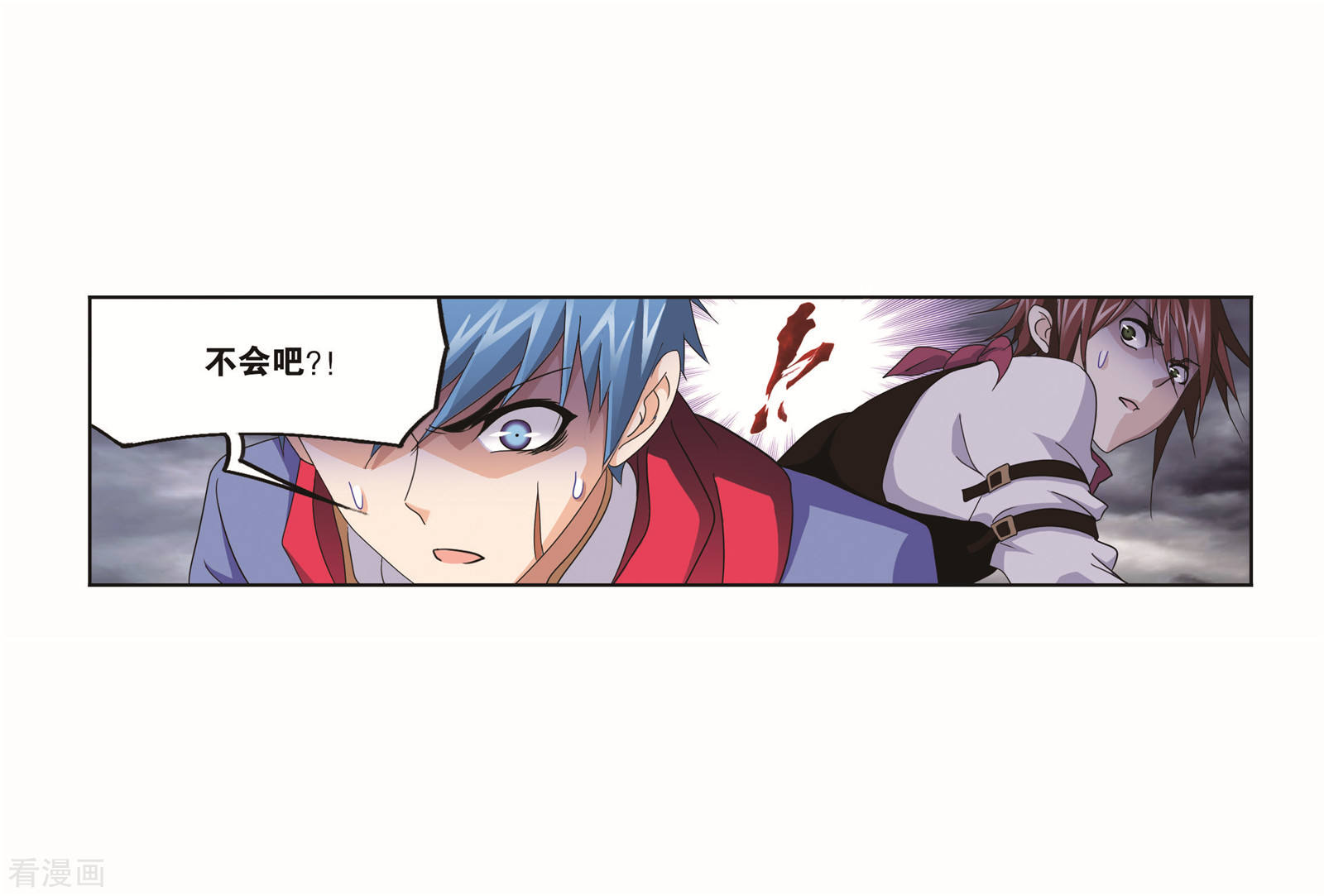 第703话 一百零八15