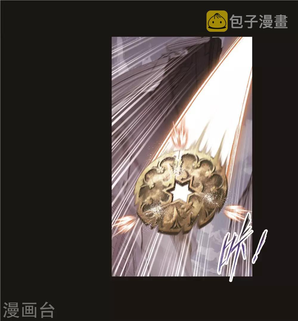 第707话 天下仓123
