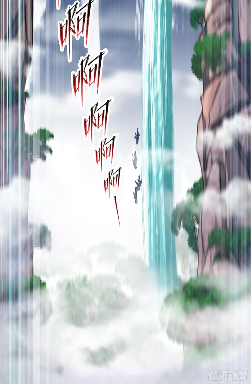 第253话 最后的险境（2）4