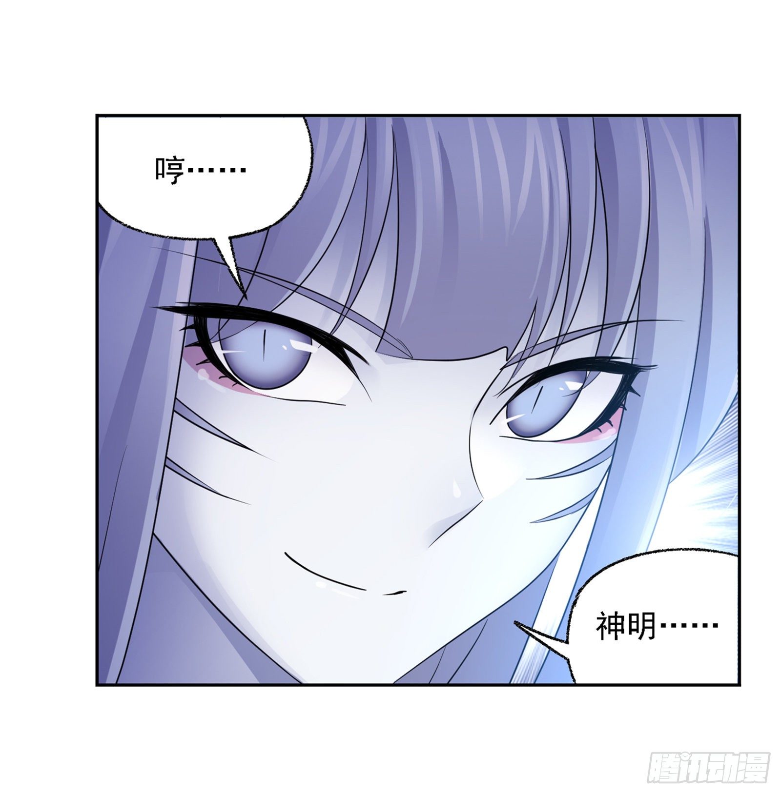 第304话 乱葬之海（2）23