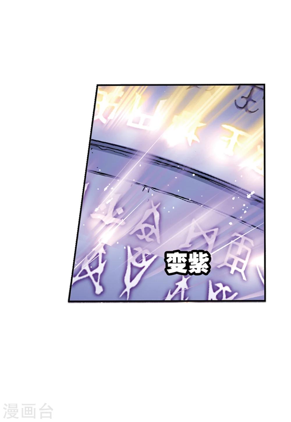 第620话 顶级七考！218