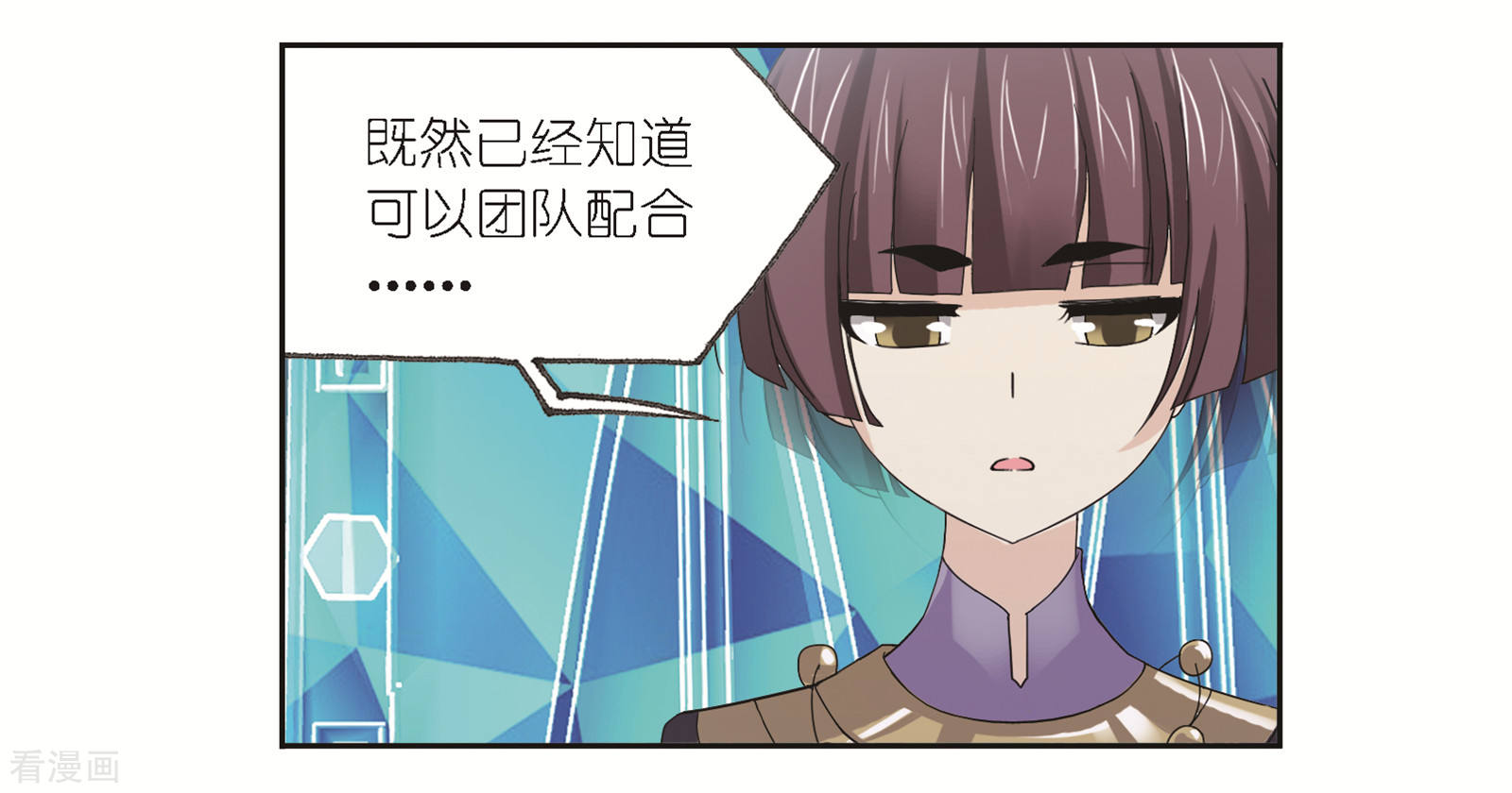 第683话 第一考开始！126