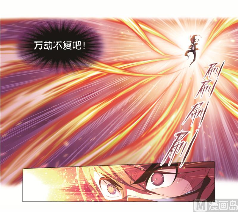 第243话 深渊（2）14