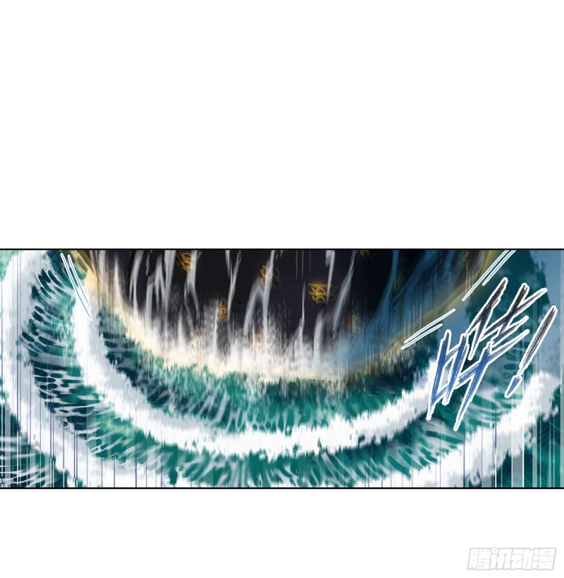 第290话 海域守护者（1）1