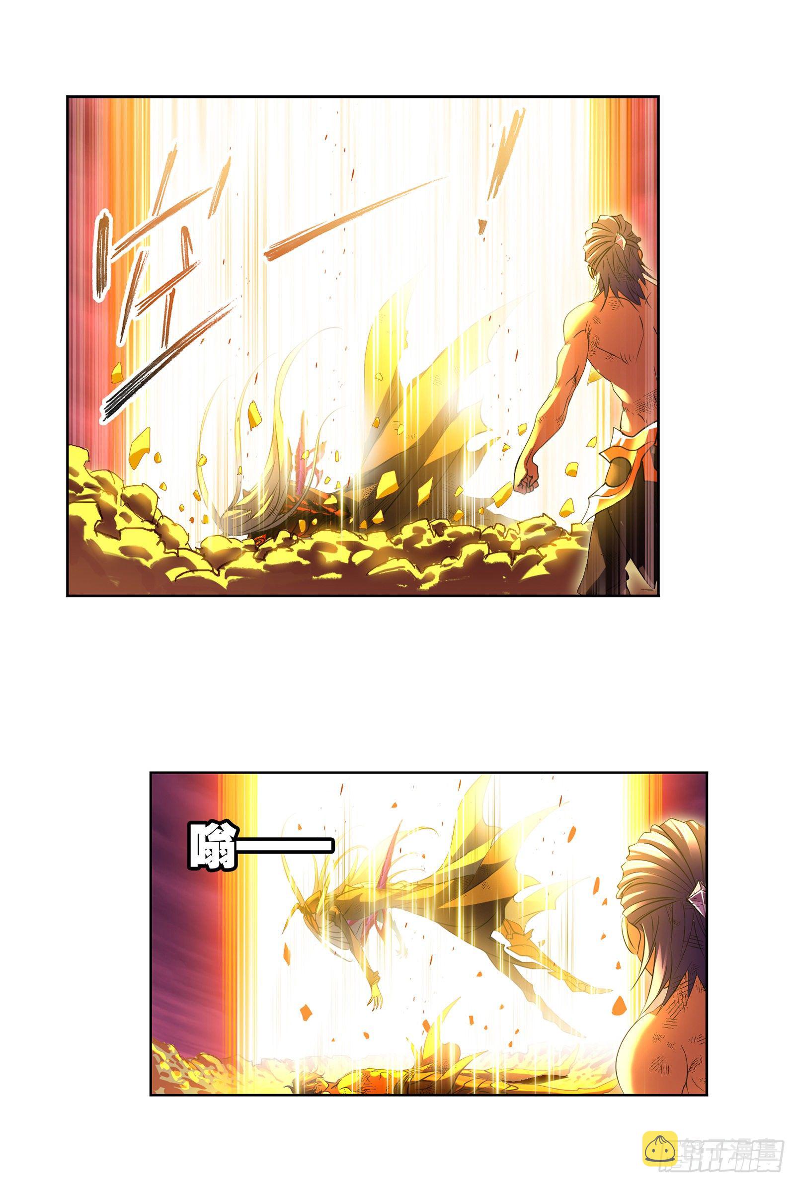第298话 鬼亡（2）14