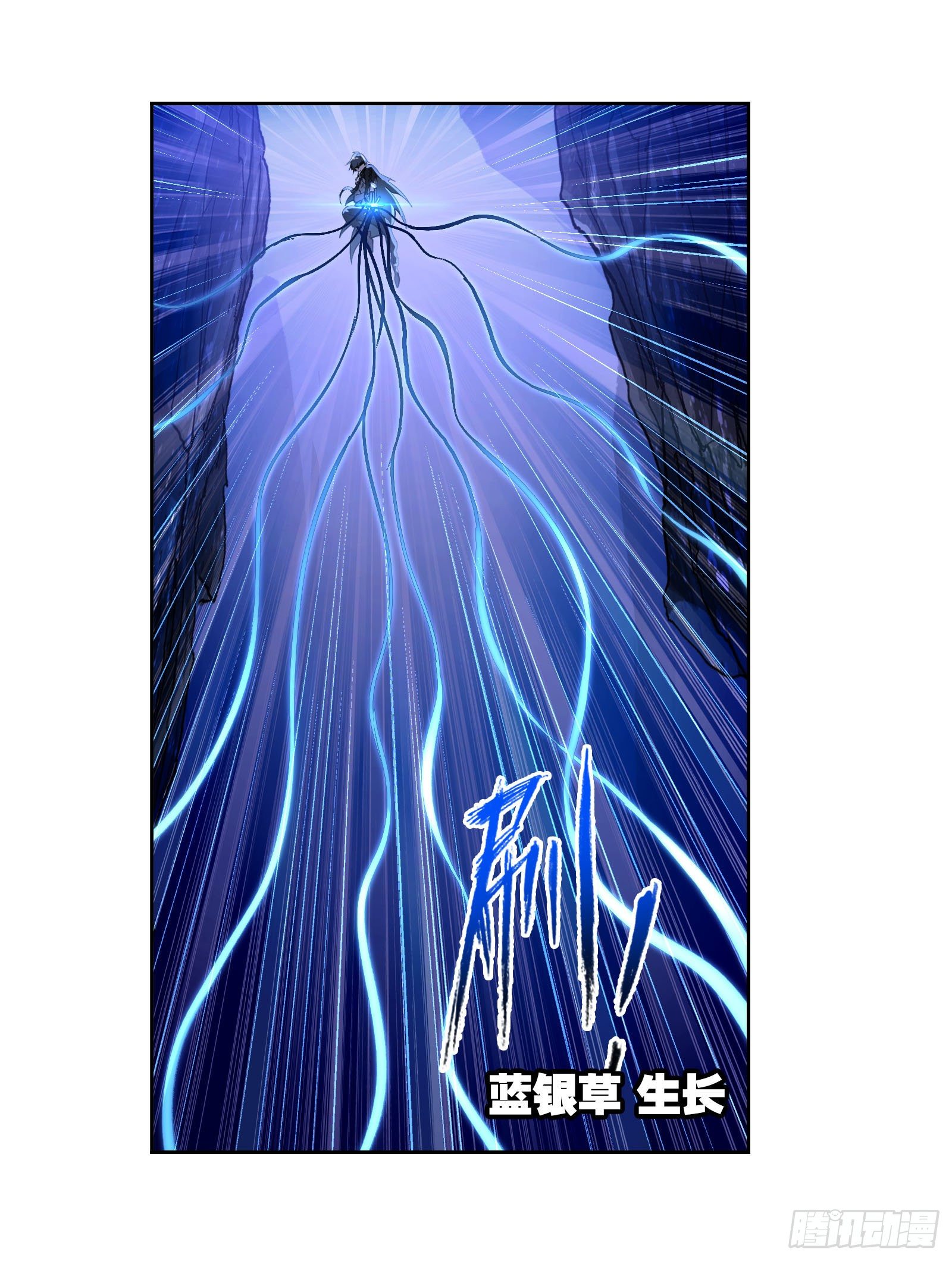 第312话 万灵石（2）27