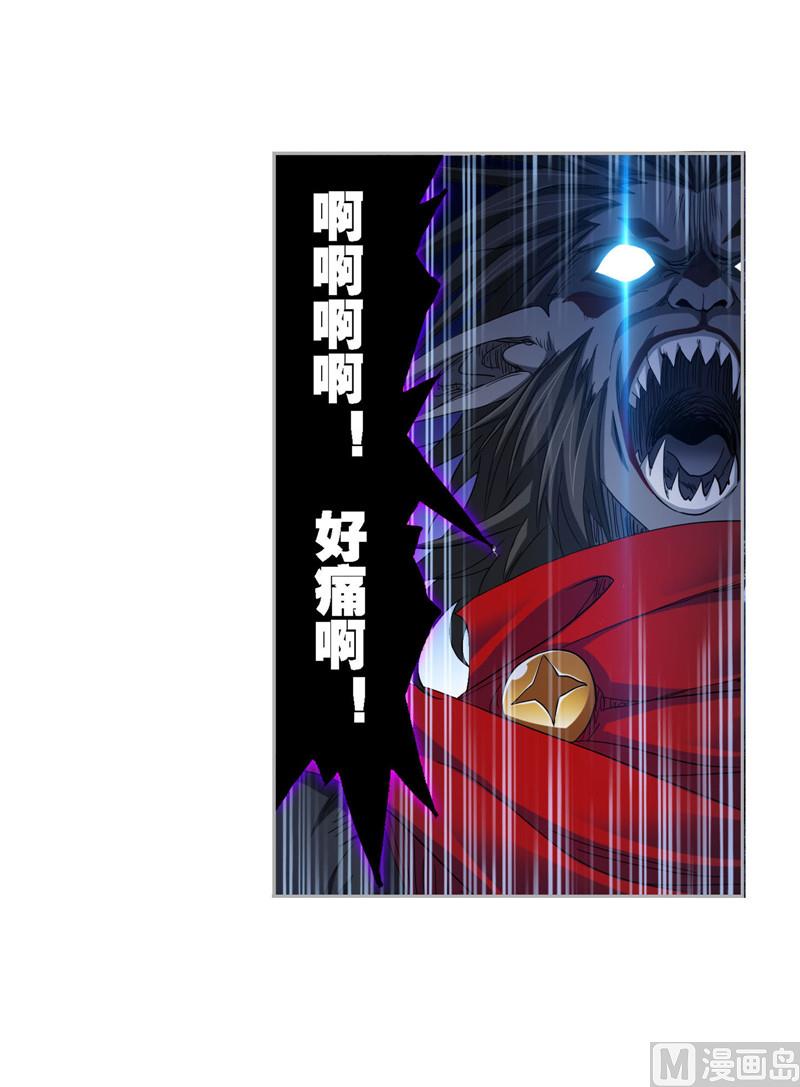 第264话 无敌天才（2）28
