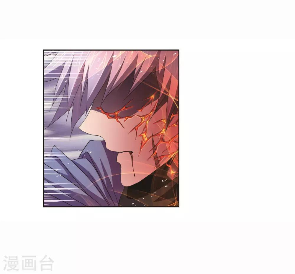 第716话 九星圣子230