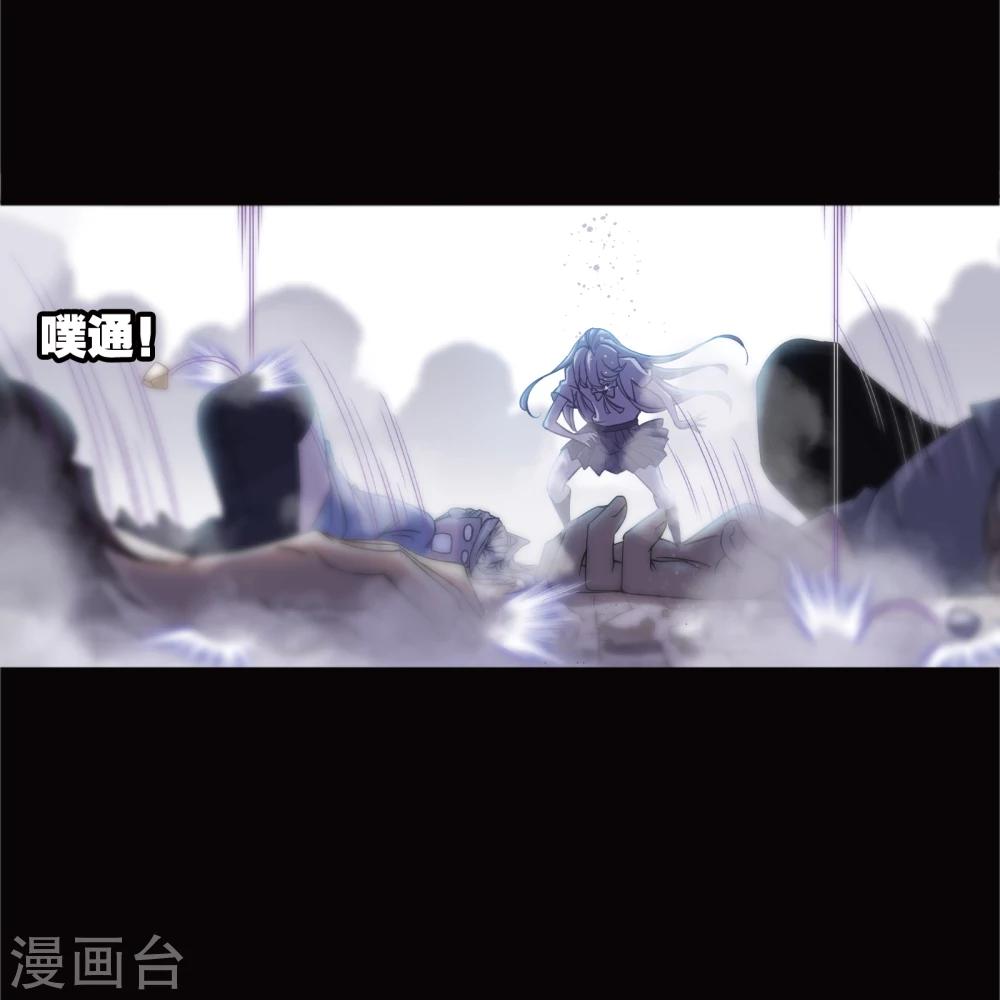 第641话 御风而飞129