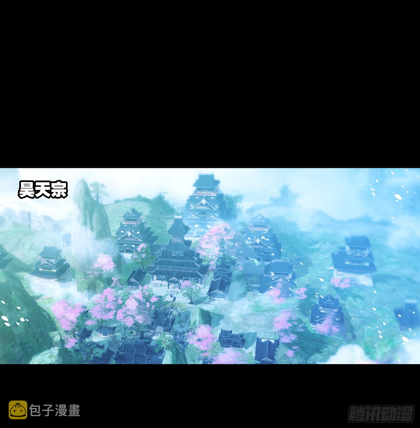 第296话 暴雨梨花针（1）14