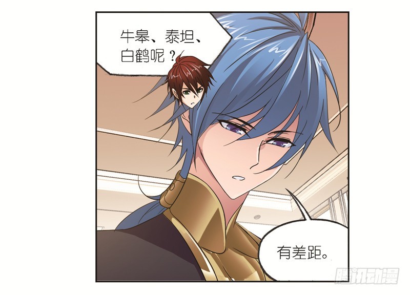 第245话 第一考开始（1）14