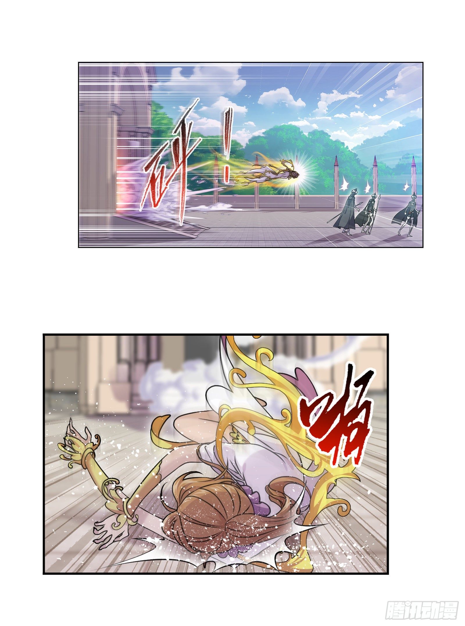 第308话 九星海危（1）7