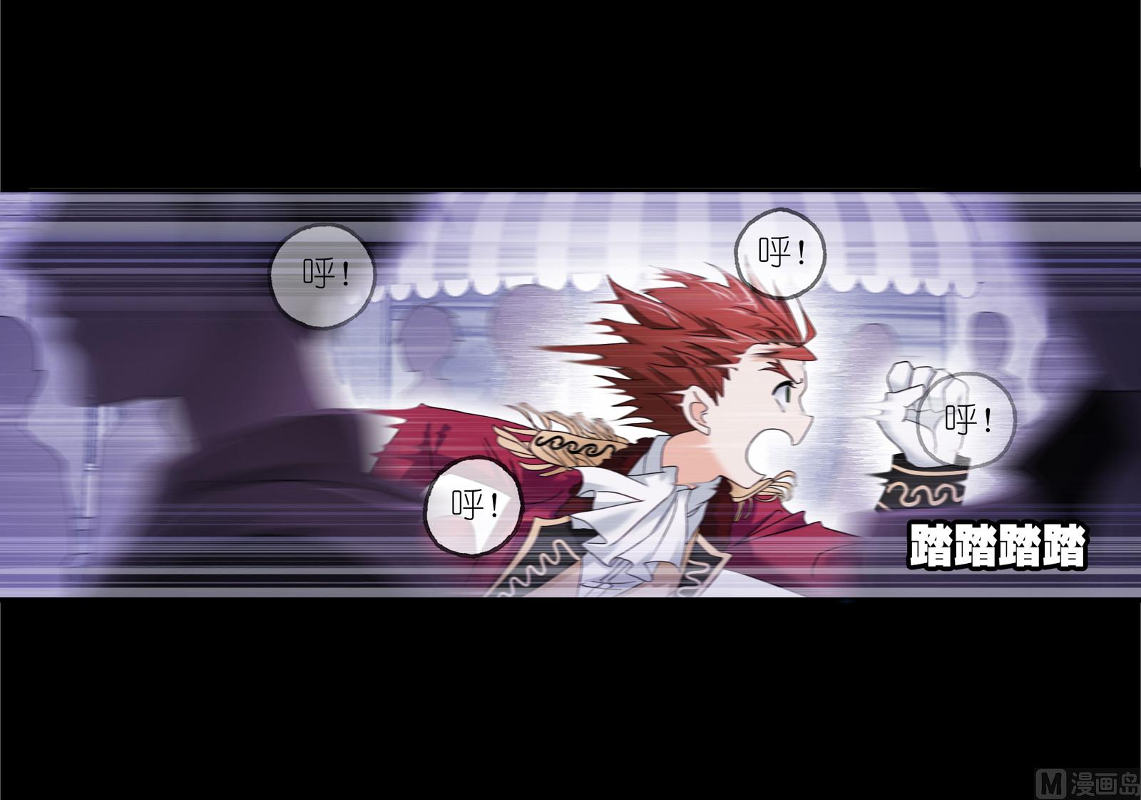 第230话 换环（2）16